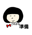 はっぴーな女子（個別スタンプ：9）