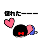 はっぴーな女子（個別スタンプ：11）