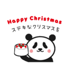 ボクパンダ（冬・クリスマス・年末年始）（個別スタンプ：2）