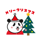 ボクパンダ（冬・クリスマス・年末年始）（個別スタンプ：3）