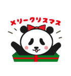 ボクパンダ（冬・クリスマス・年末年始）（個別スタンプ：4）
