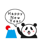 ボクパンダ（冬・クリスマス・年末年始）（個別スタンプ：10）