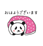 ボクパンダ（冬・クリスマス・年末年始）（個別スタンプ：17）