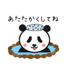 ボクパンダ（冬・クリスマス・年末年始）（個別スタンプ：26）
