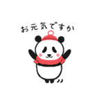 ボクパンダ（冬・クリスマス・年末年始）（個別スタンプ：29）
