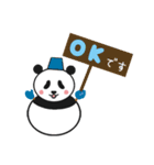 ボクパンダ（冬・クリスマス・年末年始）（個別スタンプ：31）