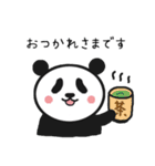 ボクパンダ（冬・クリスマス・年末年始）（個別スタンプ：33）