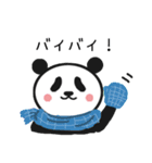ボクパンダ（冬・クリスマス・年末年始）（個別スタンプ：35）