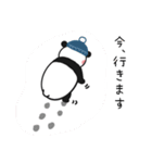 ボクパンダ（冬・クリスマス・年末年始）（個別スタンプ：38）