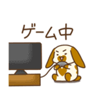 ラブリィたれ耳うさぎ（個別スタンプ：37）