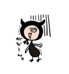 ひとみしりくん（個別スタンプ：5）