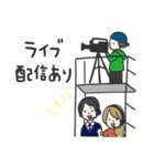 アルティメットとゆかいな仲間たち（個別スタンプ：3）