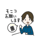 アルティメットとゆかいな仲間たち（個別スタンプ：6）