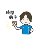 アルティメットとゆかいな仲間たち（個別スタンプ：13）