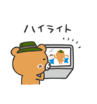 アルティメットとゆかいな仲間たち（個別スタンプ：21）