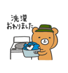 アルティメットとゆかいな仲間たち（個別スタンプ：26）
