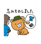 アルティメットとゆかいな仲間たち（個別スタンプ：27）