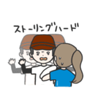 アルティメットとゆかいな仲間たち（個別スタンプ：30）