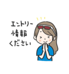 アルティメットとゆかいな仲間たち（個別スタンプ：33）