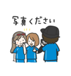 アルティメットとゆかいな仲間たち（個別スタンプ：38）