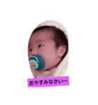 アカちゃん（個別スタンプ：1）