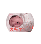 アカちゃん（個別スタンプ：2）