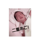 アカちゃん（個別スタンプ：3）