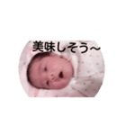 アカちゃん（個別スタンプ：5）