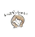 らくだとわたしとその家族（個別スタンプ：3）