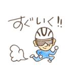 らくだとわたしとその家族（個別スタンプ：4）