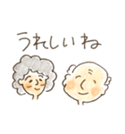らくだとわたしとその家族（個別スタンプ：7）