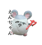 やらかしハムスター（個別スタンプ：2）
