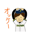 LOVE SOFTBALL part3（個別スタンプ：4）