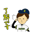 LOVE SOFTBALL part3（個別スタンプ：5）