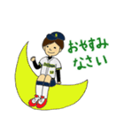 LOVE SOFTBALL part3（個別スタンプ：8）