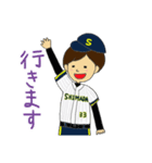 LOVE SOFTBALL part3（個別スタンプ：9）