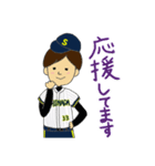 LOVE SOFTBALL part3（個別スタンプ：14）