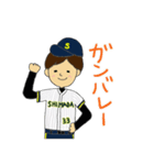 LOVE SOFTBALL part3（個別スタンプ：15）