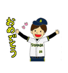 LOVE SOFTBALL part3（個別スタンプ：16）