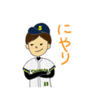 LOVE SOFTBALL part3（個別スタンプ：20）