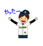 LOVE SOFTBALL part3（個別スタンプ：22）