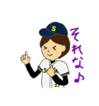 LOVE SOFTBALL part3（個別スタンプ：25）