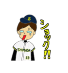 LOVE SOFTBALL part3（個別スタンプ：28）