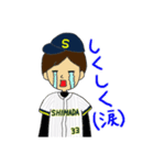 LOVE SOFTBALL part3（個別スタンプ：29）