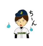 LOVE SOFTBALL part3（個別スタンプ：32）