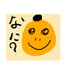 まいにちキリトリ（個別スタンプ：3）