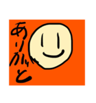 まいにちキリトリ（個別スタンプ：7）