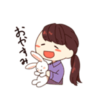 ゆる校生（個別スタンプ：2）