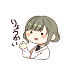 ゆる校生（個別スタンプ：12）