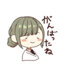 ゆる校生（個別スタンプ：15）